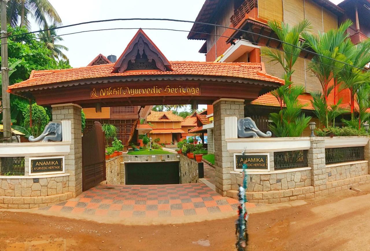Hotel Nikhil Ayurvedic Heritage Varkala Zewnętrze zdjęcie